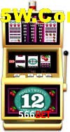 Exclusive Offers 566Bet
